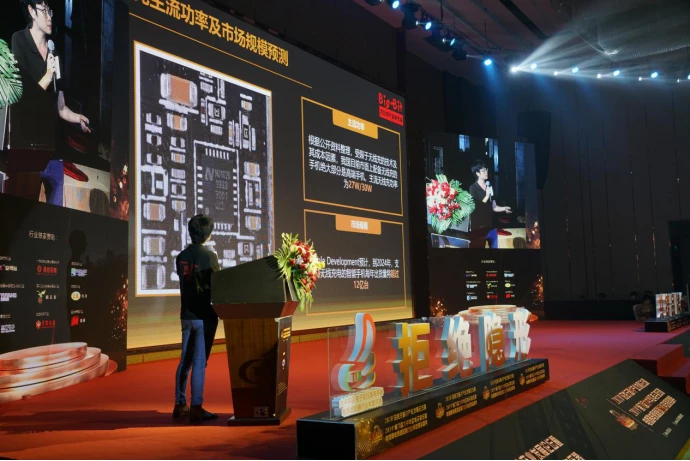 李树鑫 李树星