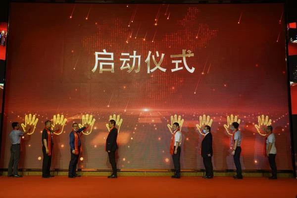 磁性元器件 磁性元器件